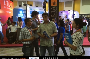 Infotel 2015