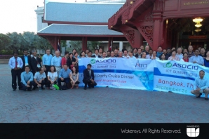 Software Expo Asia 2013