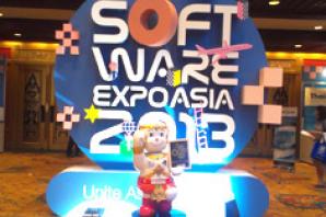 Software Expo Asia 2013